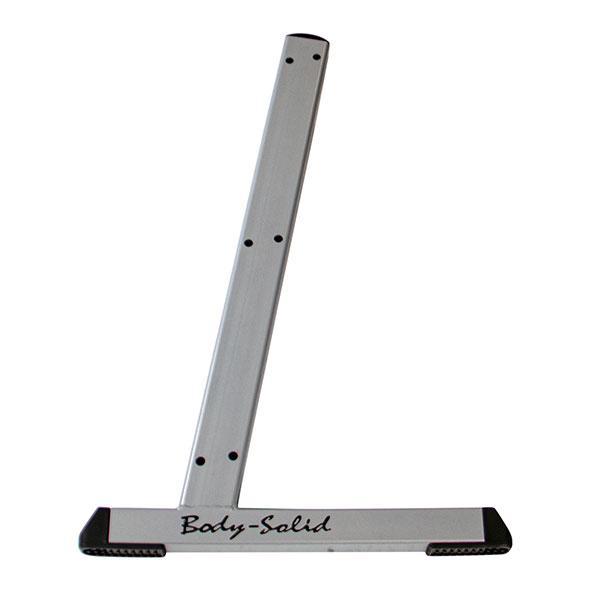 GDR60 Expandable Upright Bar — FROGSHOP