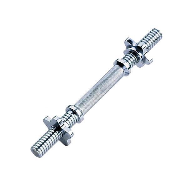 Standard Threaded Dumbbell Handle with Collars