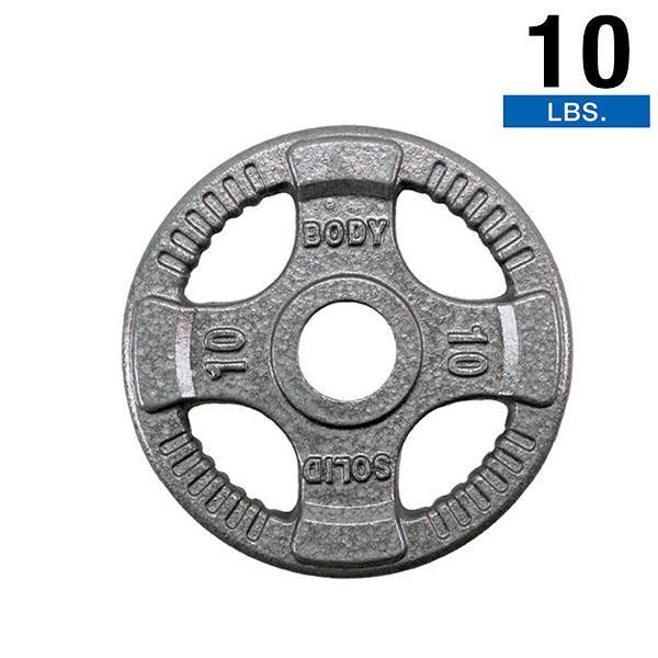 Gray Grip Olympic Plate