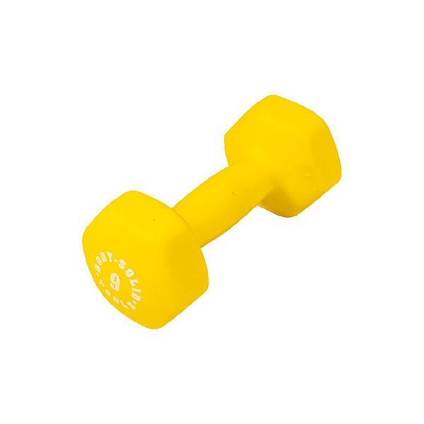 Body-Solid Tools Neoprene Dumbbell