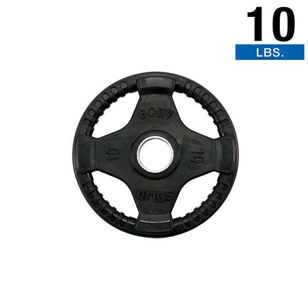 Rubber Grip Olympic Plate